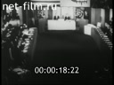 Footage frame