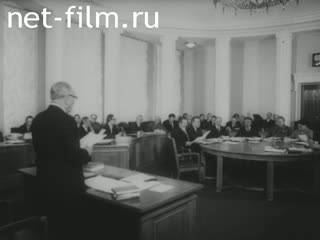 Кинохроника Судебная система в СССР. (1976)
