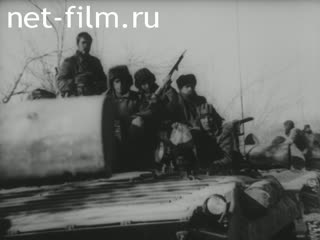 Кинохроника Афганский вопрос в международных отношениях. (1979-1980)