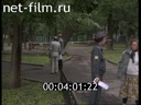 Кадр видео