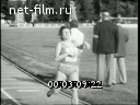 Footage frame