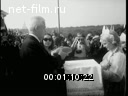 Кадр видео