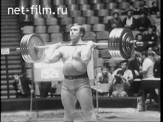 Newsreel Soviet Sport №9-1974 Towards the Games. Knights of the oval ball. Here are fond of sport. European Champions Cup. (1974)