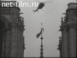 News Foreign newsreels №1886 (1969)