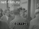 Footage frame