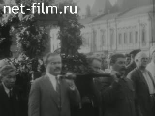 Footage The Funeral Of Clara Zetkin. (1933)