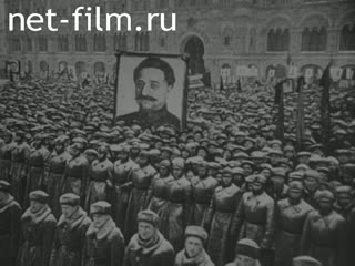 Footage Funeral of G.K. Ordzhonikidze. (1937)