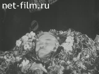 Footage Funeral of A.D. Tsyurupa. (1928)