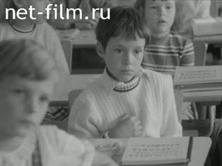 News Foreign newsreels №2789 (1971)