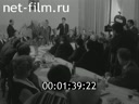 Кадр видео