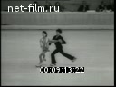 Советский спорт №4-1974 На зимней Спартакиаде народов СССР