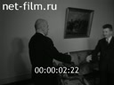 Кадр видео