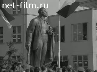 News Foreign newsreels №3826 (1974)