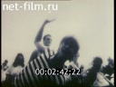 Footage frame