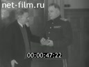 Кадр видео