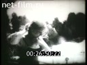 Footage frame