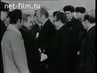 Newsreel Daily News / A Chronicle of the day №44-1974 (1974)