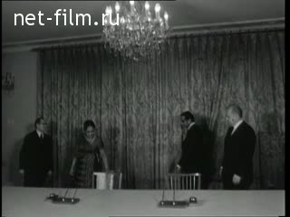 Newsreel Daily News / A Chronicle of the day №43-1974 (1974)