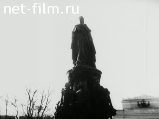 Footage The Sights Of Leningrad. (1970-1979)