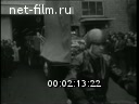 Footage frame