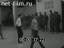 Кадр видео