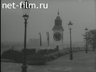 News Foreign newsreels №3186 (1972)