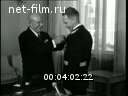 Кадр видео