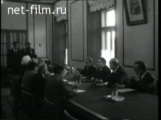 Newsreel Daily News / A Chronicle of the day №35-1974 (1974)