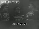 Кадр видео