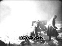 Footage frame