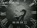 Кадр видео