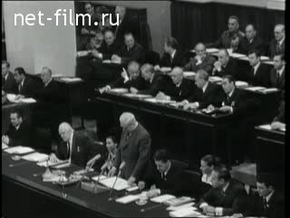 Newsreel Daily News / A Chronicle of the day №28-1974 (1974)