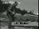 Кадр видео