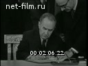 Кадр видео