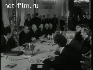 Newsreel Daily News / A Chronicle of the day №24 (1974)