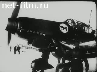 Newsreel Tonwoche №604 (1943)