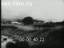 Footage frame