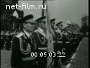 Кадр видео