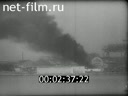 Footage frame
