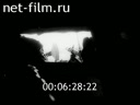 Footage frame