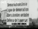 Footage frame