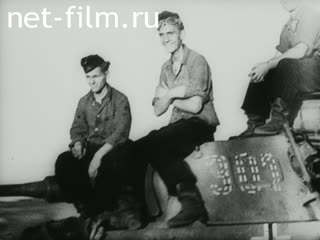 Киножурнал Тонвохе №570-1 (1942)