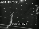 Footage frame