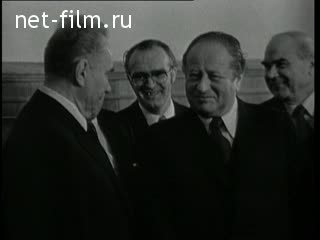 Newsreel Daily News / A Chronicle of the day №20-1974 (1974)