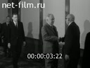 Кадр видео