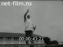 Кадр видео