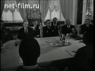Newsreel Daily News / A Chronicle of the day №19-1974 (1974)