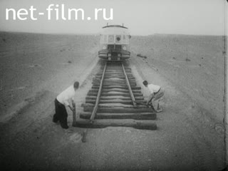 Newsreel Tonwoche №580 (1942)