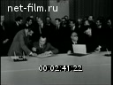 Кадр видео