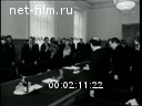 Кадр видео